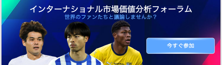 ブラックバーン・ローヴァーズ - 移籍 25/26 | Transfermarkt