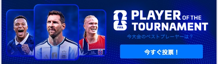 アイントラハト・フランクフルト - クラブプロフィール | Transfermarkt