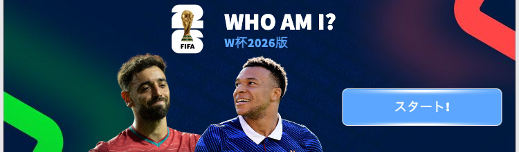川崎フロンターレ - スカッド詳細 2026 | Transfermarkt