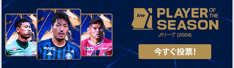 バイエルン 1998/99 直筆サイン入りクラブカード 29枚！ オートグラフ バイエルン 1998/99 直筆サイン入りクラブカード 29枚！ オート