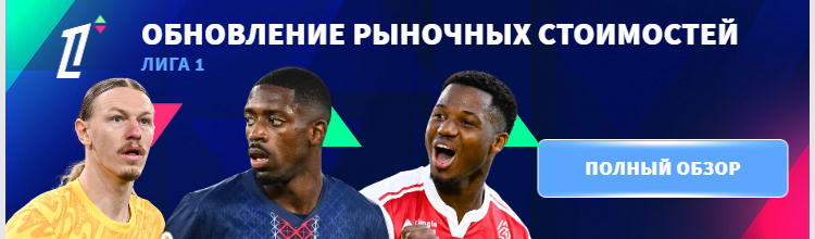 Ростов-на-Донудағы трансвеститтік түнгі клубтар